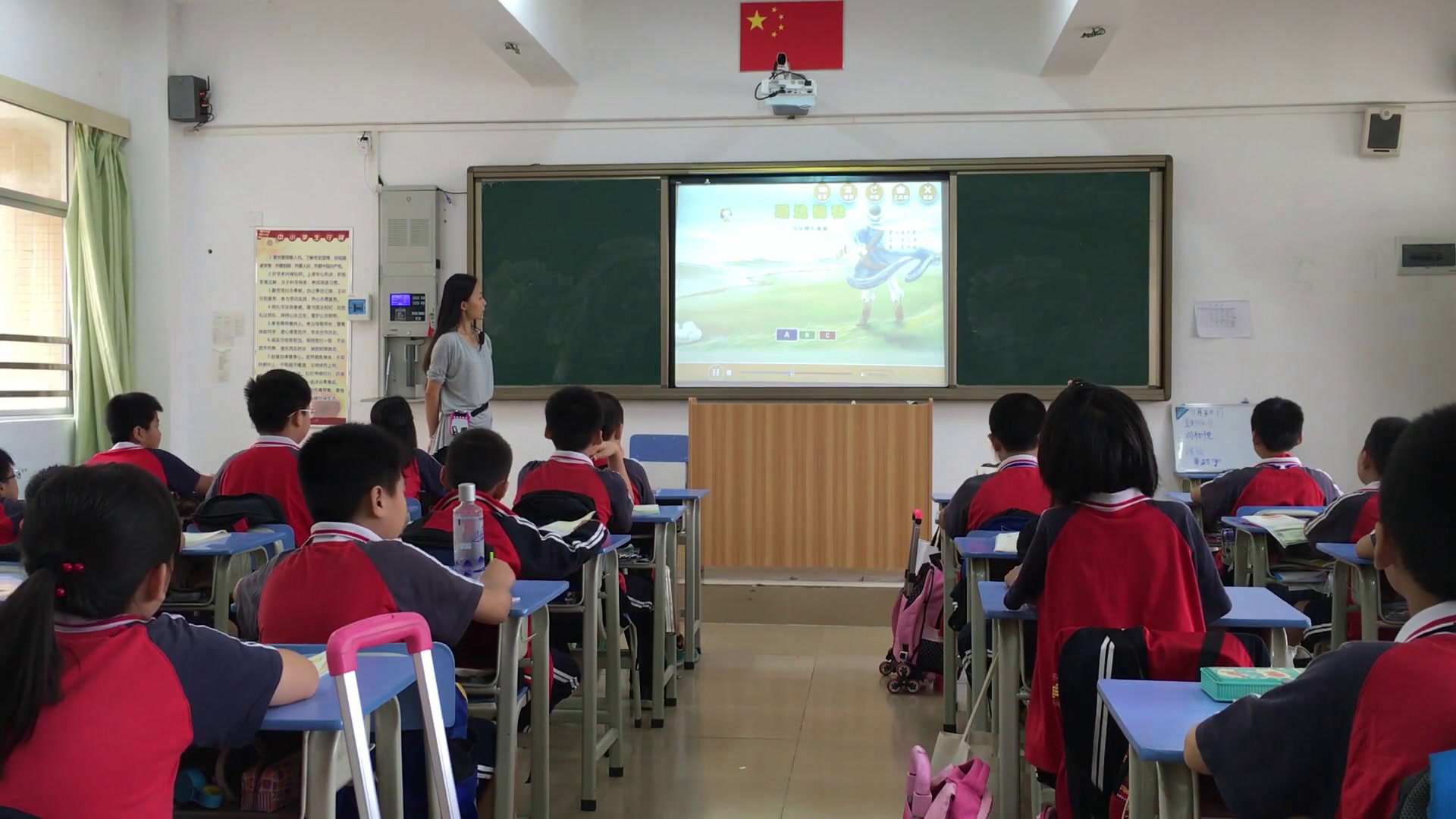 人音版音乐五上《聆听嘎达梅林（安波记谱译配）》广东谢老师-市一等奖
