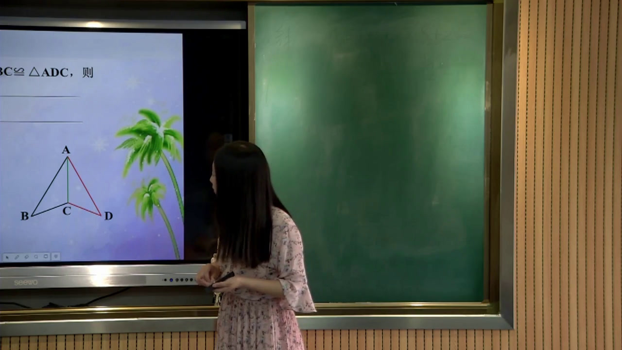 人教版数学八上《章前引言及全等三角形》广东付老师-省一等奖