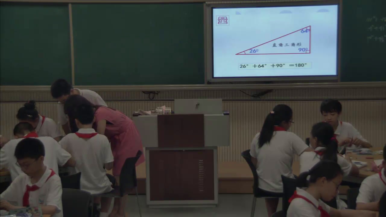 人教版数学八上《三角形的内角》湖北张老师-省一等奖