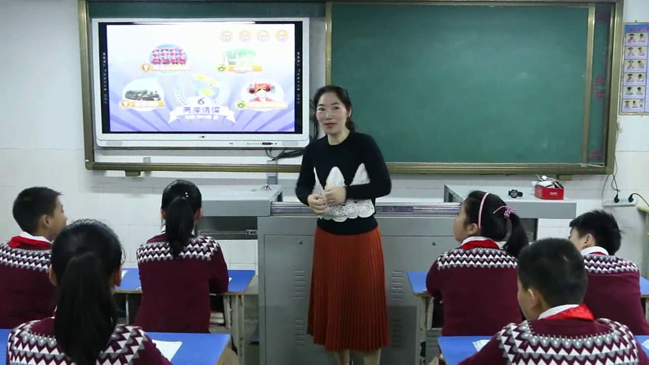 人音版音乐六上《演唱半屏山》安徽冯老师-市一等奖