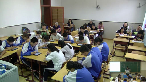 人教版数学九上《一元二次方程的根与系数的关系》北京蔺老师-全国一等奖
