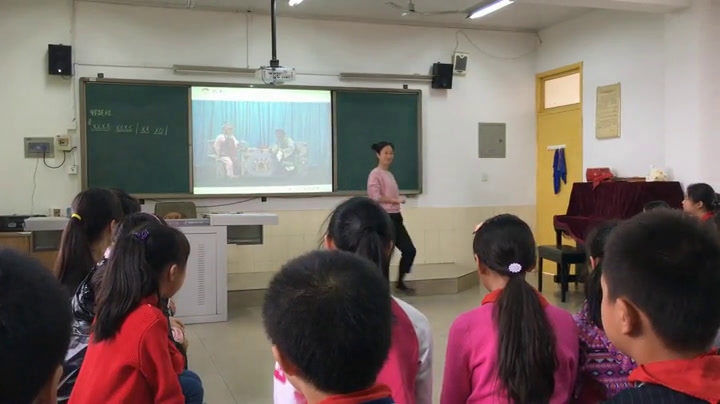 人音版音乐六上《知识与技能京剧行当》四川白老师-省一等奖