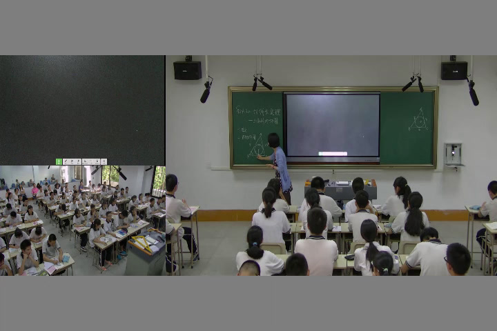 人教版数学九上《切线长定理、三角形的内切圆、内心》广东孙老师-全国一等奖