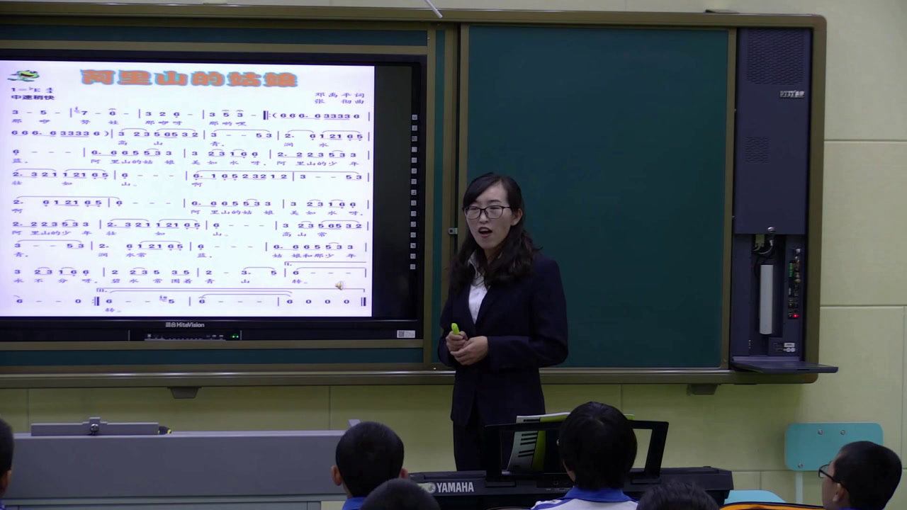 人音版音乐六上《演唱阿里山的姑娘》吉林薄老师-县级优课
