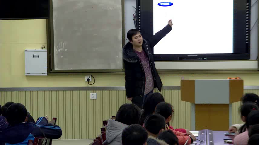 人教版数学七上《构建知识体系》江西陈老师-市一等奖