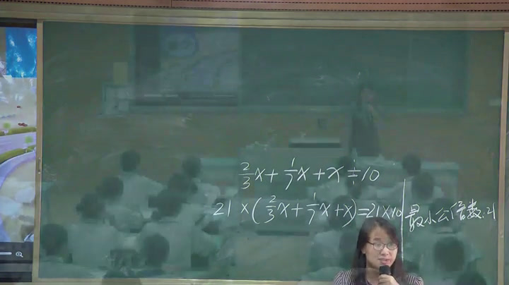人教版数学七上《——去分母解一元，》广东老师-市一等奖