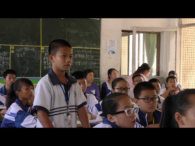 人教版数学七上《去括号》广东老师-市一等奖