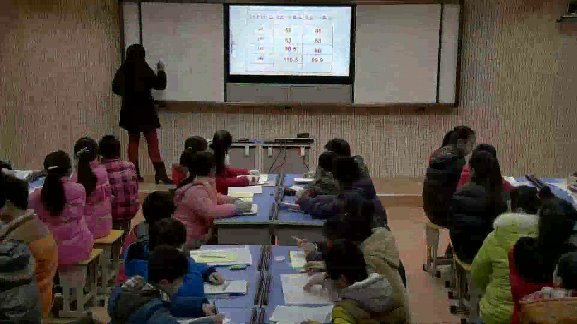人教版数学七上《电话计费问题》湖北付老师-市一等奖