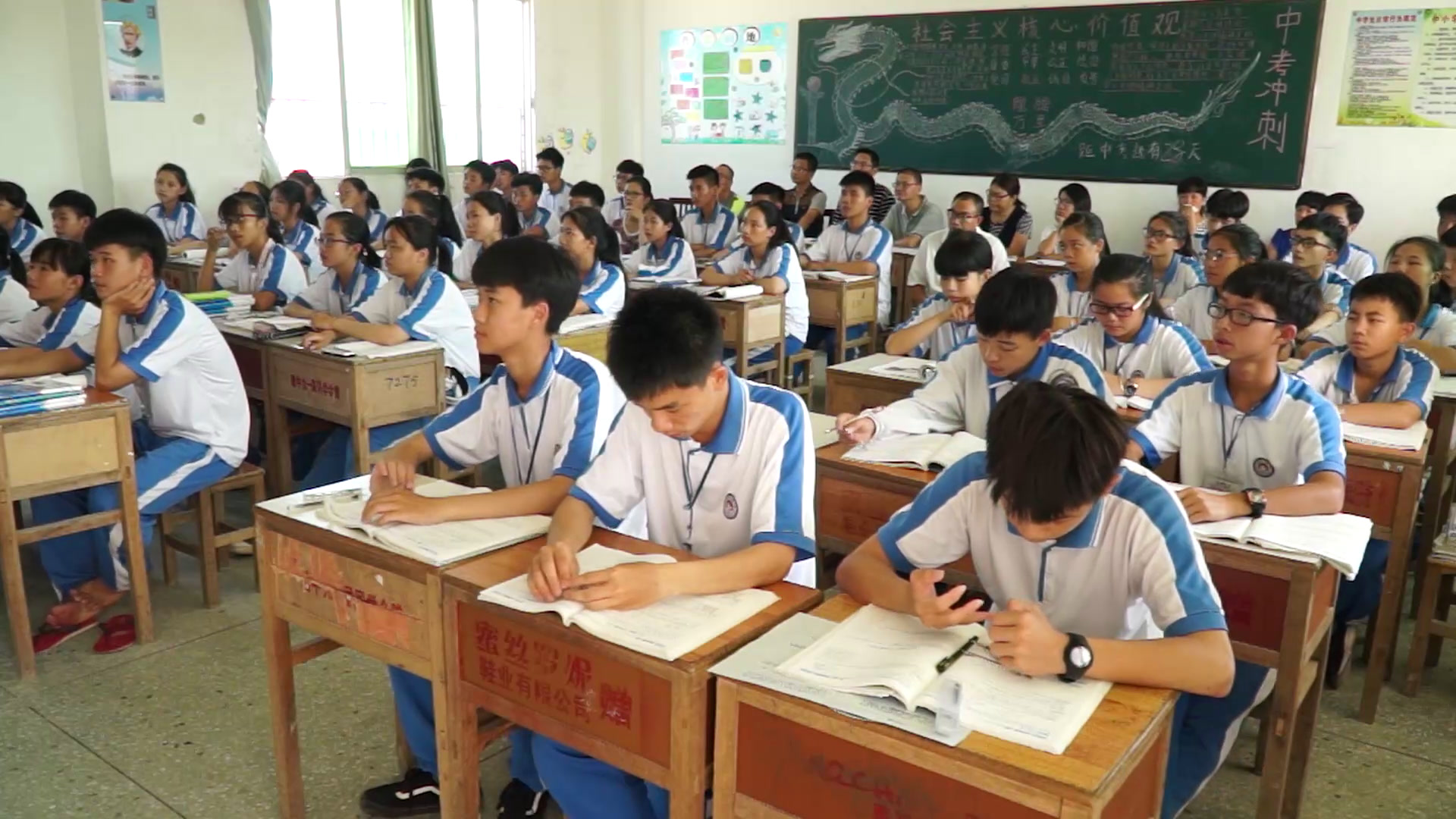 人教版数学八上《线段的垂直平分线的作图》广东吴老师-市一等奖