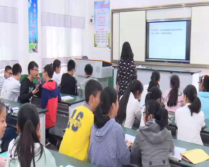 人教版数学八上《11.1.3三角形的稳定性》湖北龙老师-省一等奖