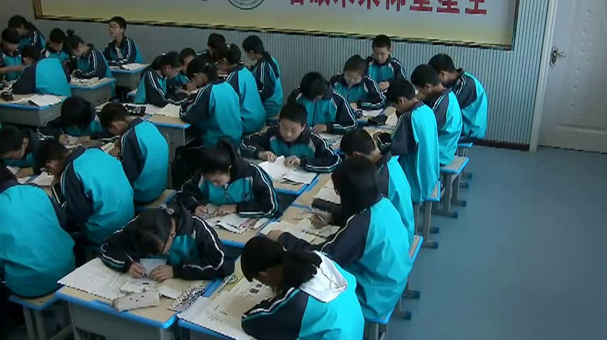 人教版数学八上《11.3多边形及其内角和》湖北老师-市一等奖