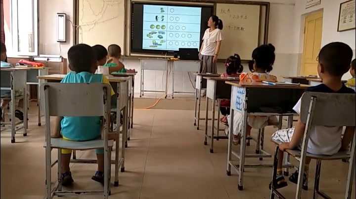 北师大版数学一上《玩具》吉林乔老师-省一等奖