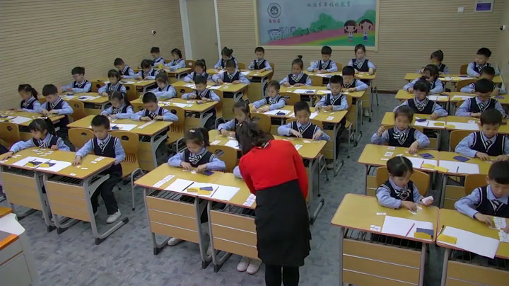 北师大版数学一上《做个加法表》辽宁英老师-全国一等奖