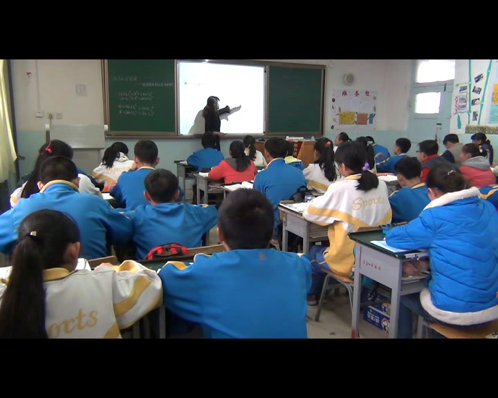 人教版数学八上《完全平方公式》建设兵团周老师-省一等奖