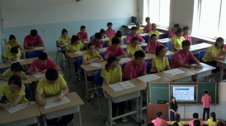 人教版数学八上《习题训练》辽宁柴老师-市一等奖