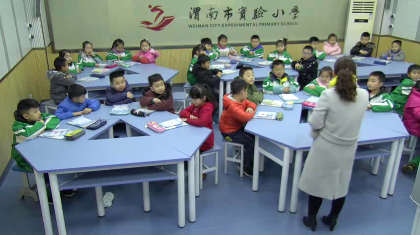 北师大版数学一上《有几棵树》陕西王老师-市一等奖