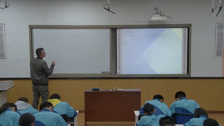 人教版数学八上《多项式乘多项式》贵州刘老师-市一等奖