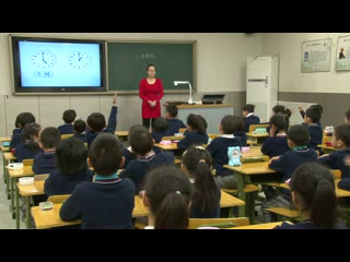 北师大版数学一上《小明的一天》北京张老师-全国一等奖