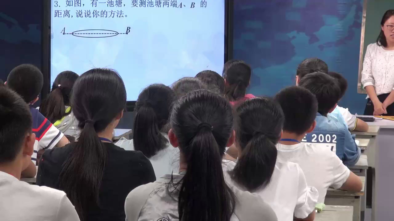 人教版数学八上《复习题12》江苏老师-市一等奖