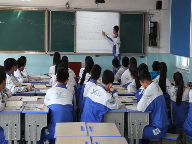 人教版数学八上《习题训练》黑龙江老师-省一等奖