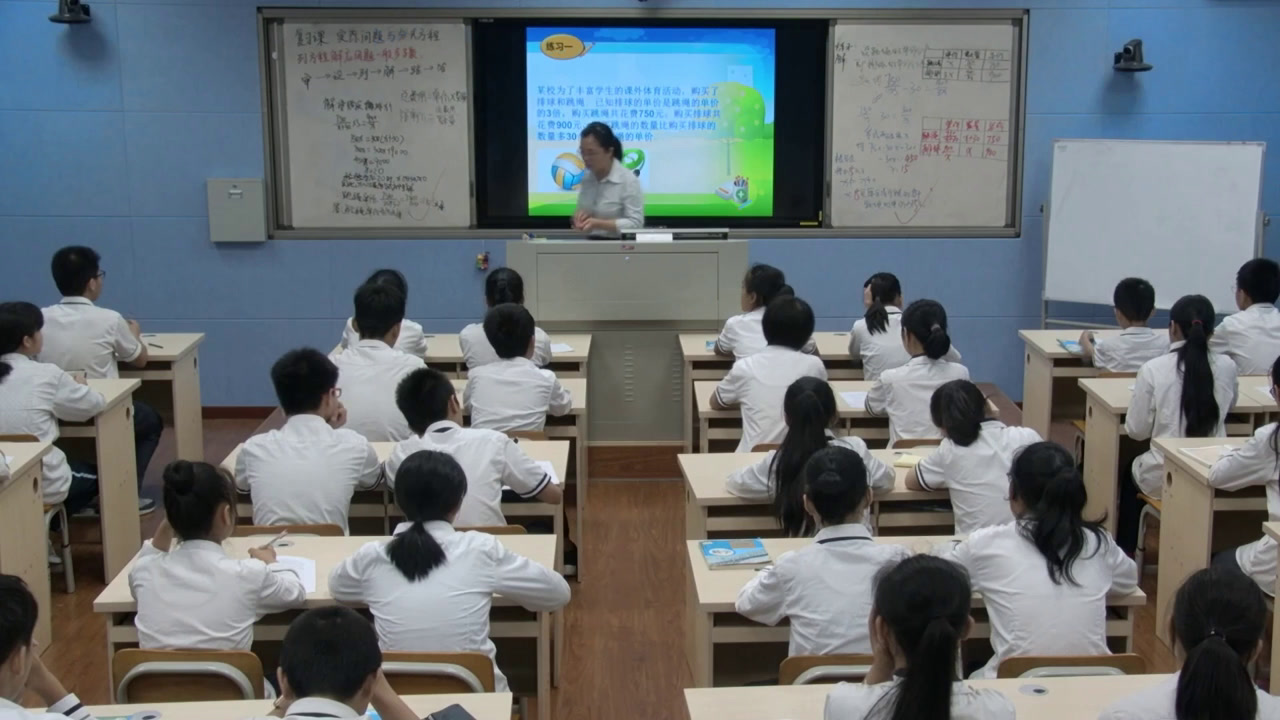 人教版数学八上《列分式方程解决行，》广西韦老师-市一等奖