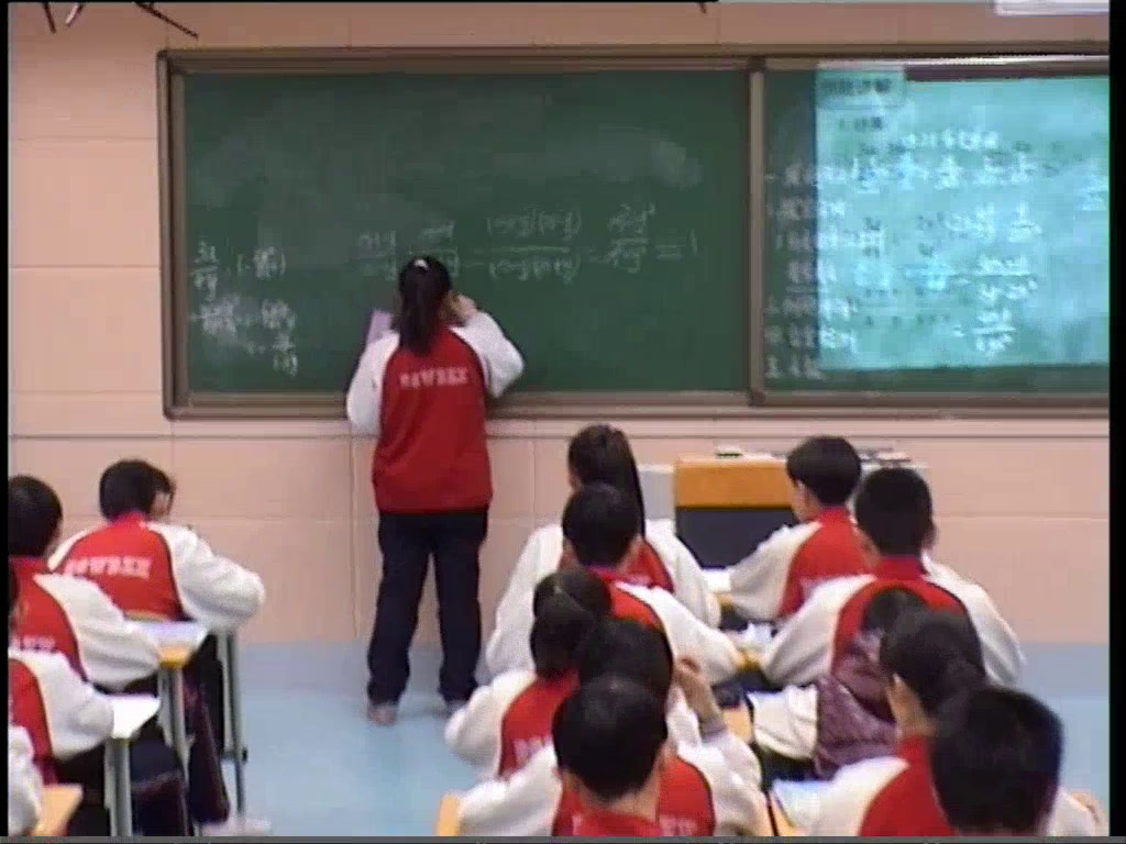 人教版数学八上《分式的乘除法》内蒙老师-市一等奖