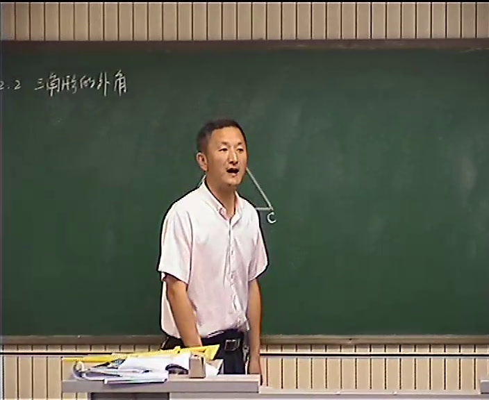 人教版数学八上《11.2.2三角形的外角》内蒙常老师-市一等奖