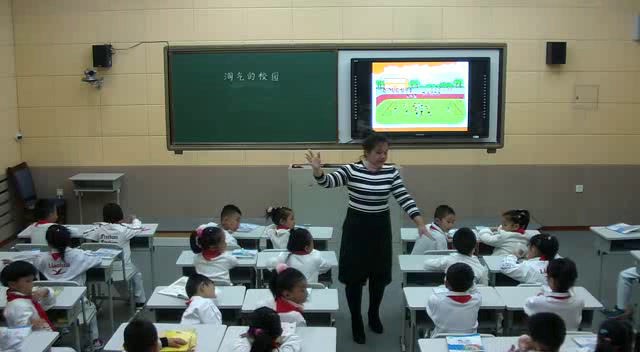 北师大版数学一上《淘气的校园》辽宁王老师-市一等奖