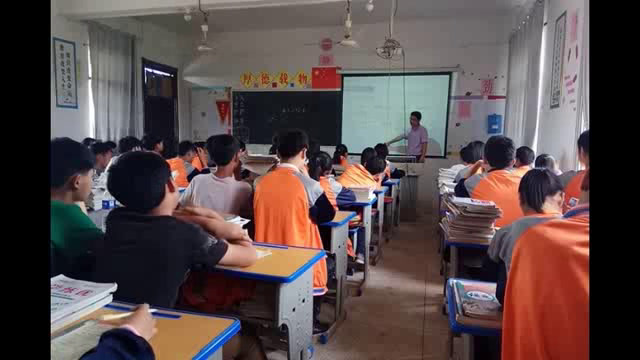 人教版数学八上《整式的乘除》江西程老师-市一等奖