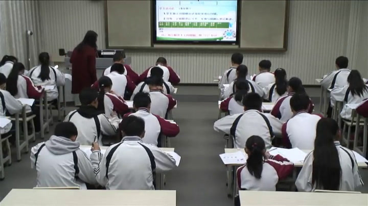 人教版数学八上《测试》云南张老师-市一等奖