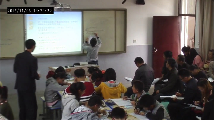 人教版数学八上《复习题14》江苏谢老师-市一等奖