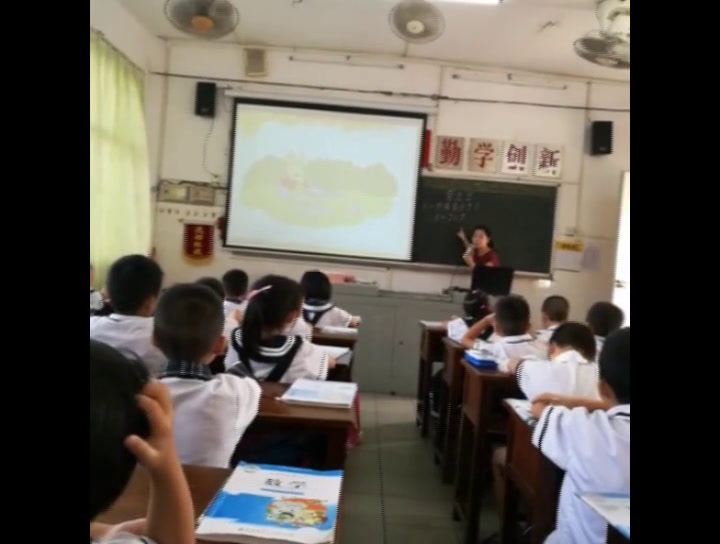 北师大版数学一上《背土豆》广东郑老师-市一等奖