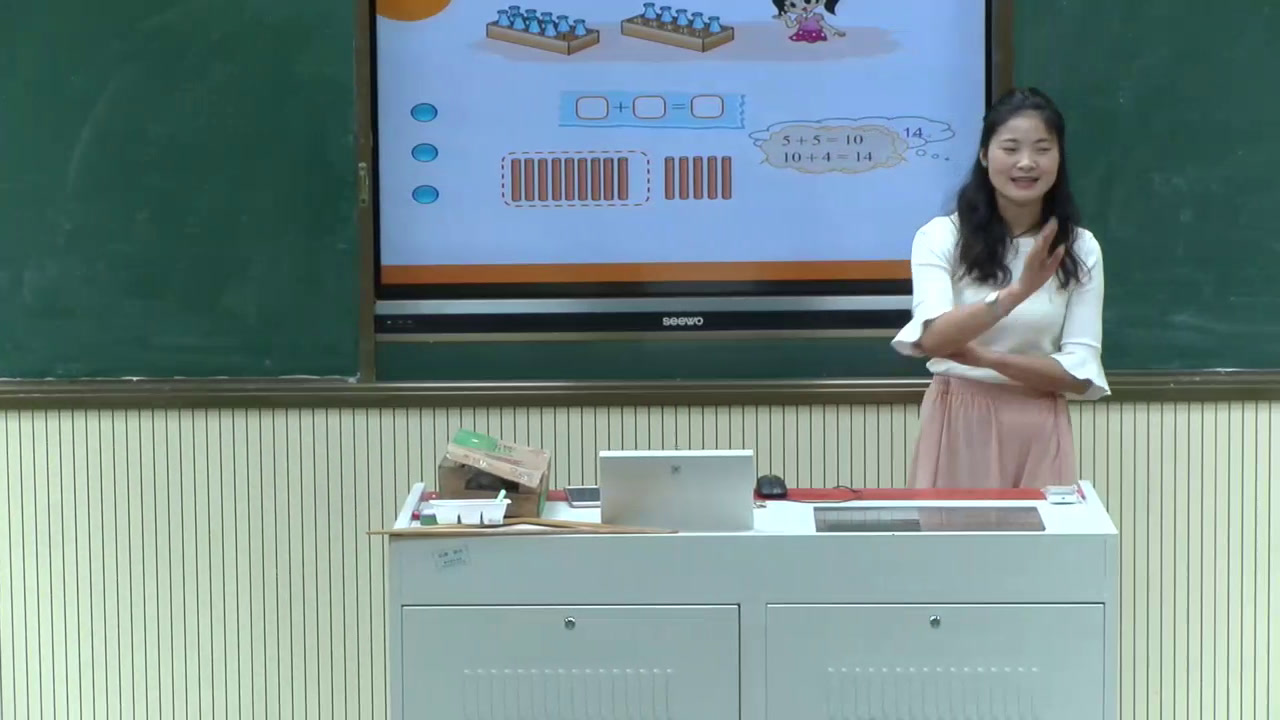 北师大版数学一上《有几瓶牛奶》安徽方老师-市一等奖