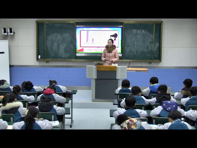北师大版数学一上《搭积木》安徽丁老师-市一等奖