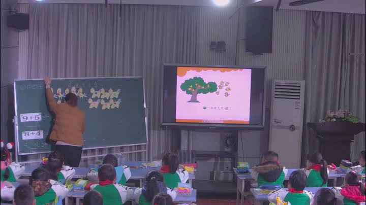 北师大版数学一上《有几只小鸟》安徽秦老师-市一等奖