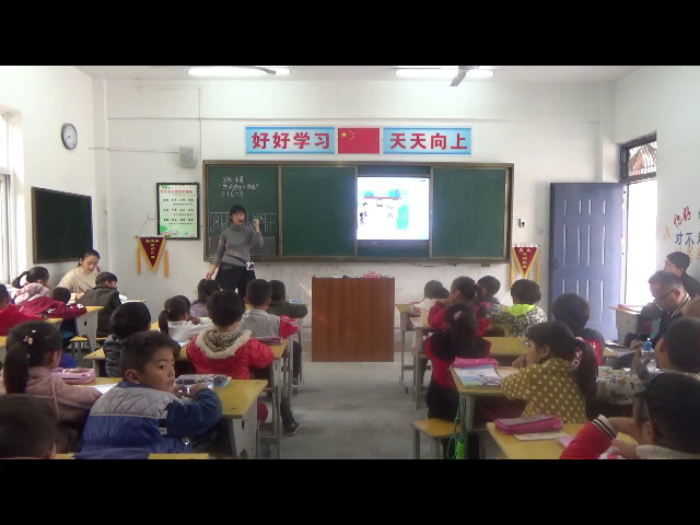 北师大版数学一上《跳绳》安徽夏老师-市一等奖