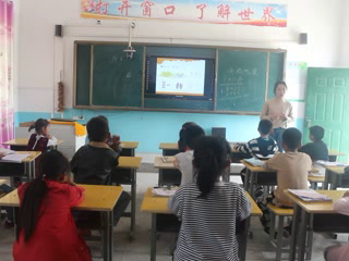 北师大版数学一上《小鸡吃食》安徽马老师-市一等奖