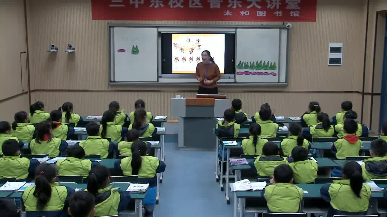 北师大版数学一上《快乐的午餐》安徽刘老师-市一等奖