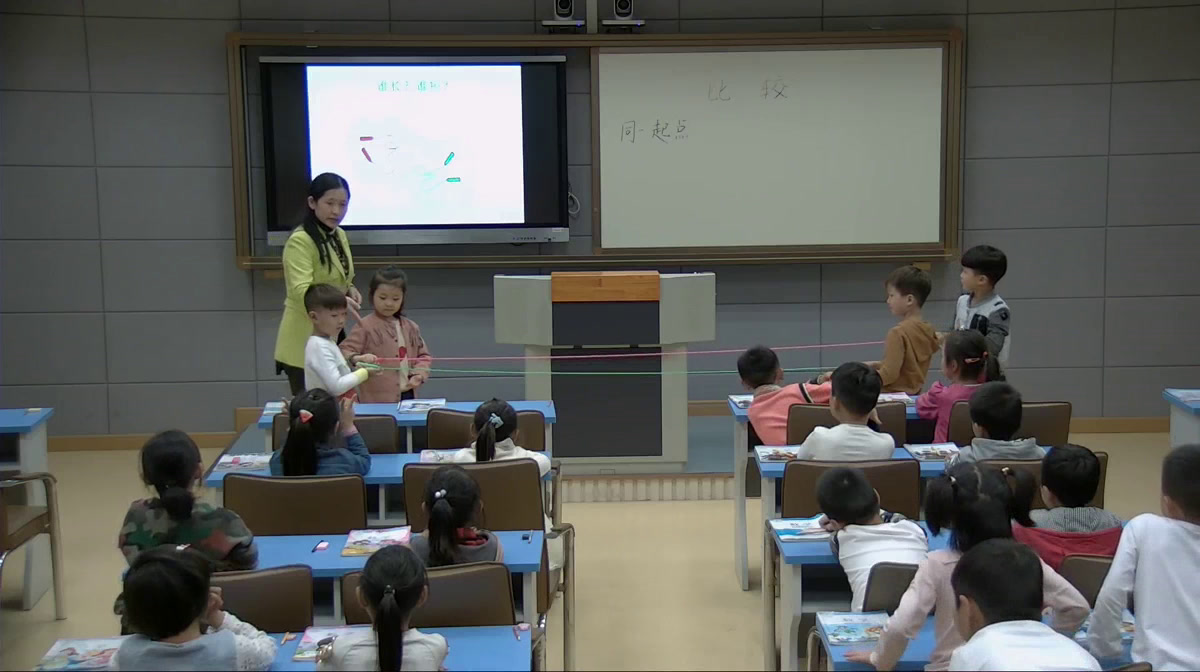 北师大版数学一上《下课啦》安徽马老师-市一等奖