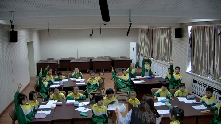 北师大版数学一上《做个减法表》辽宁陈老师-市一等奖
