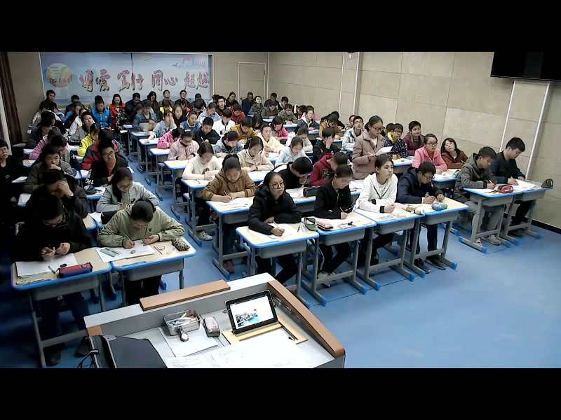 人教版数学九上《试卷分析》湖北向老师-县级优课