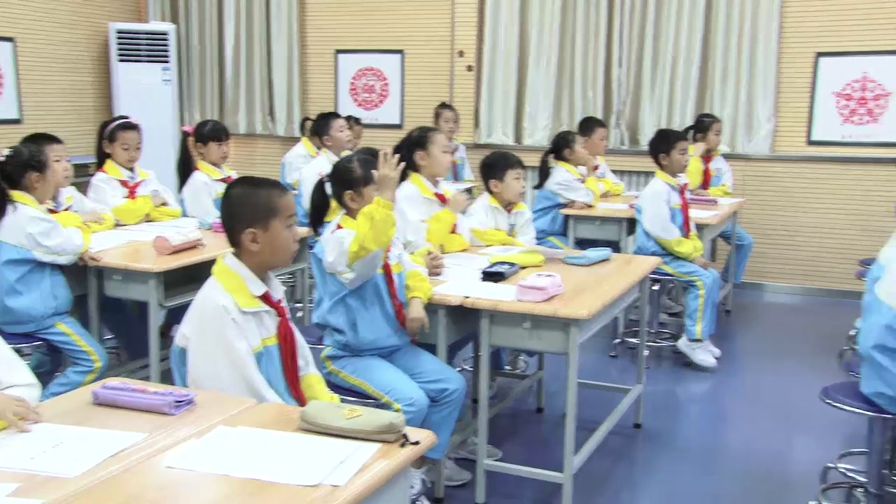 北师大版数学二上《练习七》陕西张老师-全国一等奖