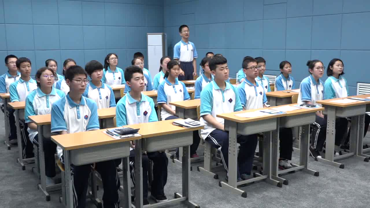 人教版数学九上《阅读与思考圆周率π》辽宁老师-市一等奖