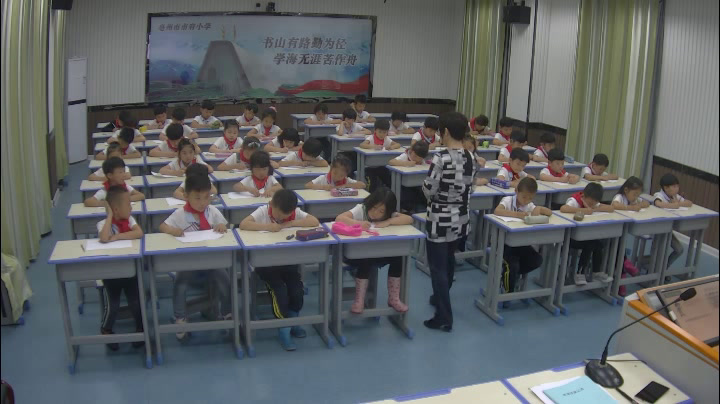 北师大版数学二上《星星合唱队》安徽老师-市一等奖