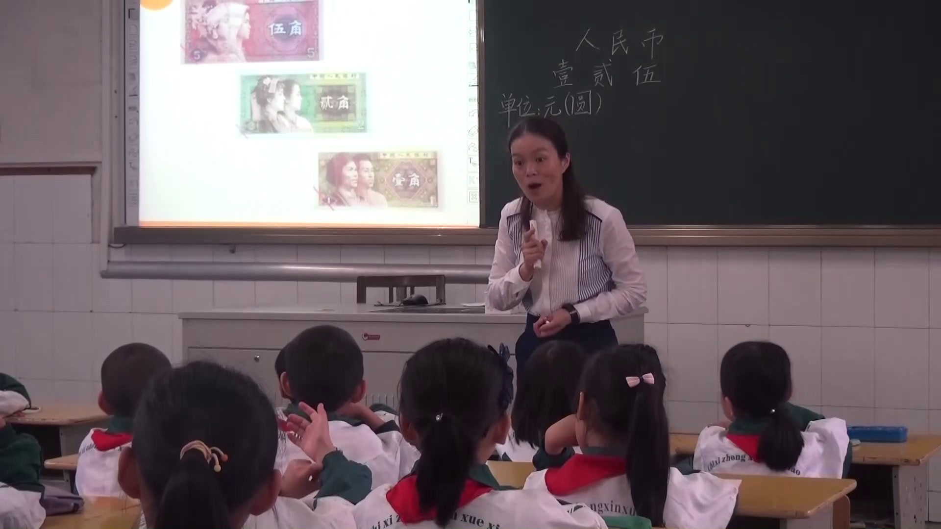 北师大版数学二上《买文具》浙江叶老师-全国一等奖