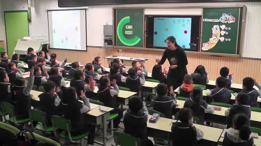 人教版道德与法治一上《7课间十分钟》四川吴老师-省一等奖