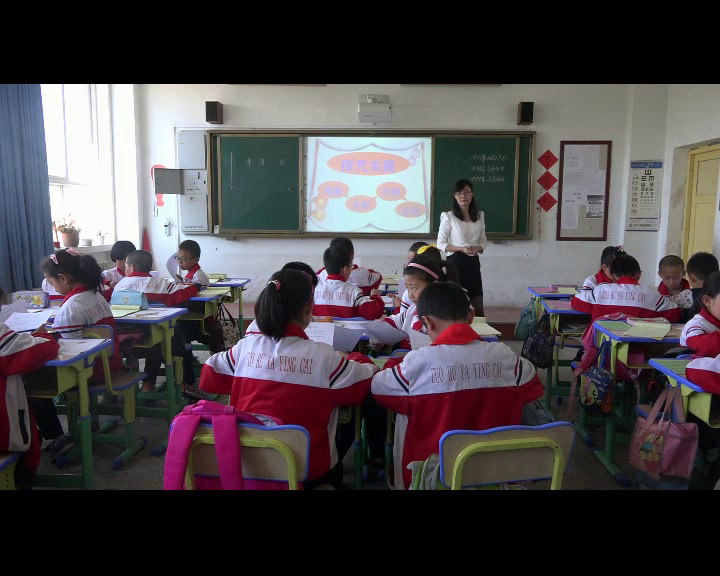 北师大版数学三上《看日历》甘肃党老师-省一等奖
