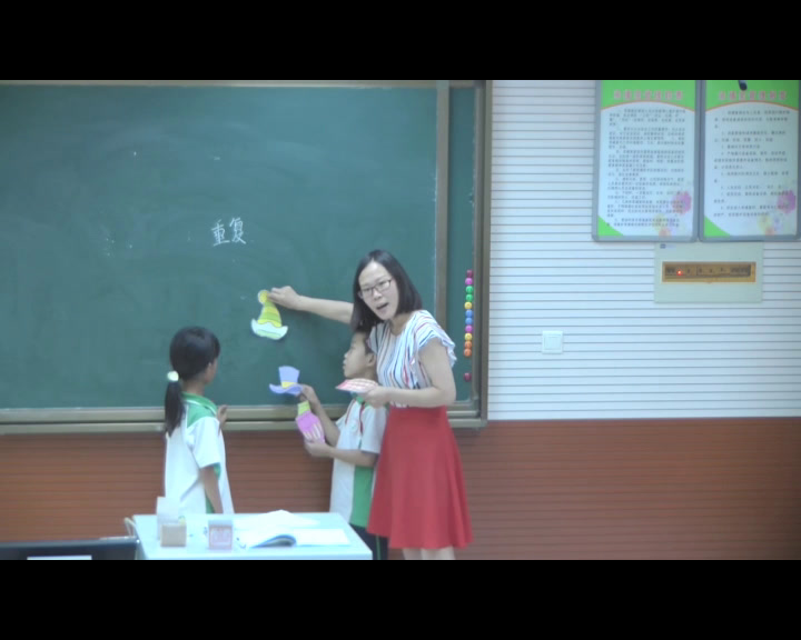 北师大版数学三上《搭配中的学问》河北吴老师-省一等奖