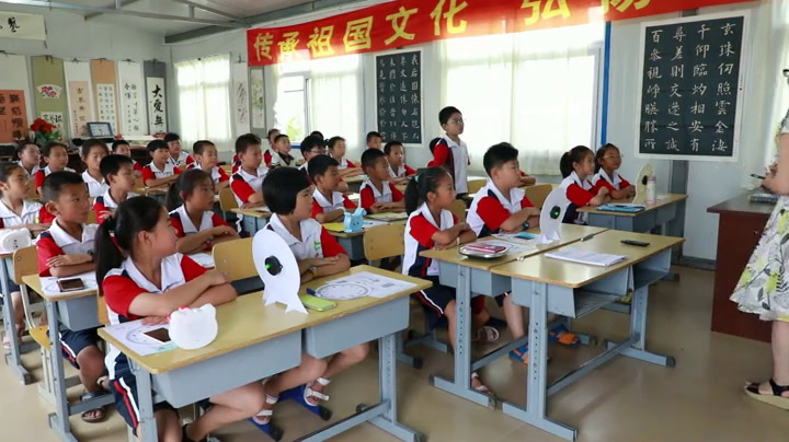 北师大版数学三上《一天的时间》辽宁崔老师-省一等奖