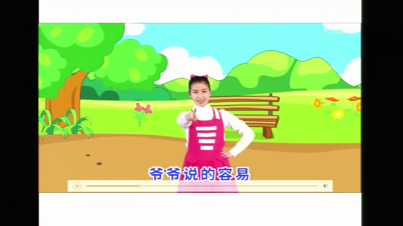 人教版道德与法治一上《14健康过冬天》重庆邱老师-全国一等奖